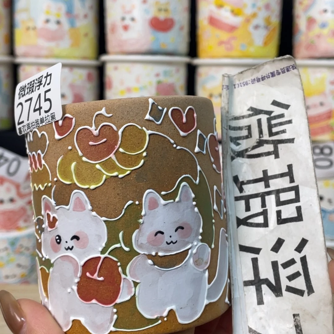 2745 小嘟嘟嘟嘟嘟嘟嘟嘟嘟嘟