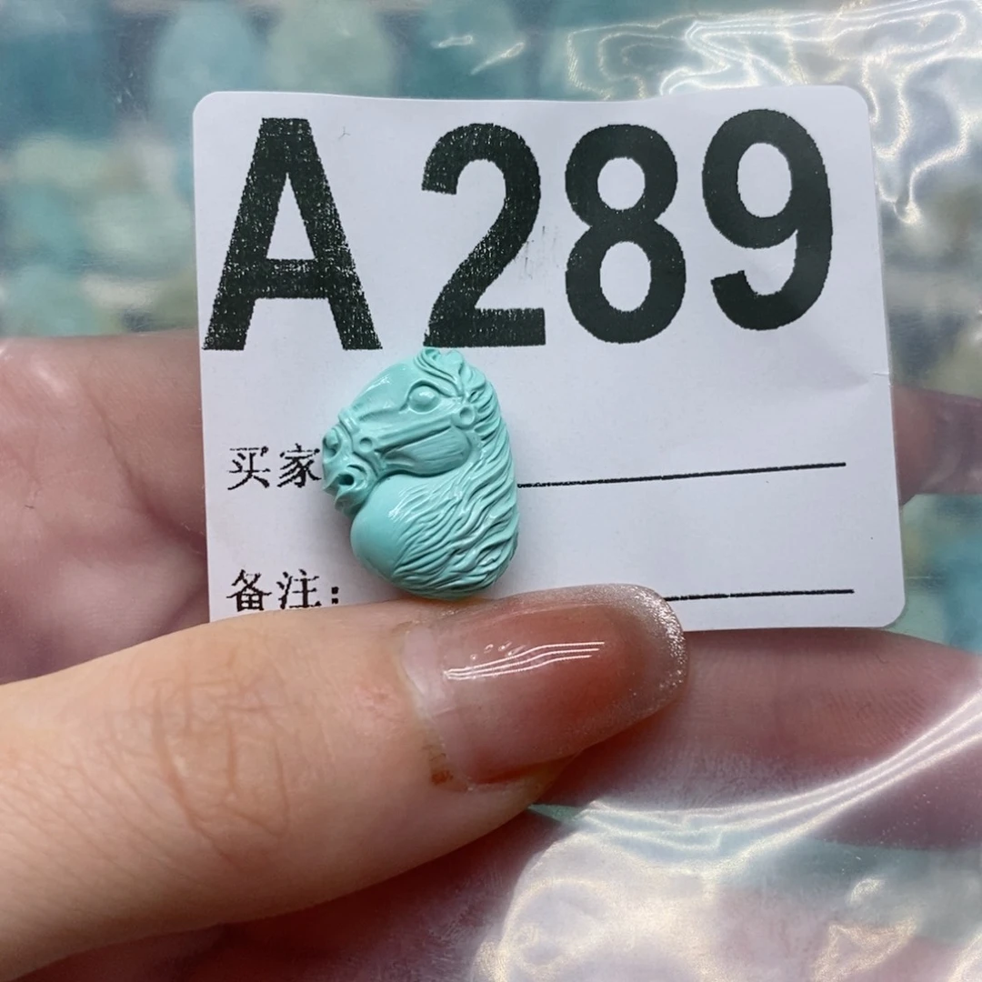 绿松石绿松石配饰定制未镶嵌