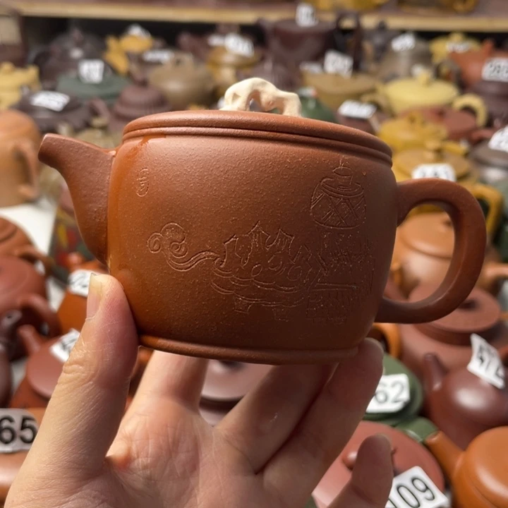 紫砂茶壶紫砂微瑕紫砂微瑕