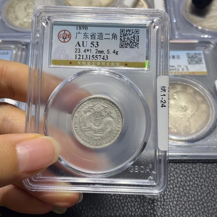 银22222222222222222