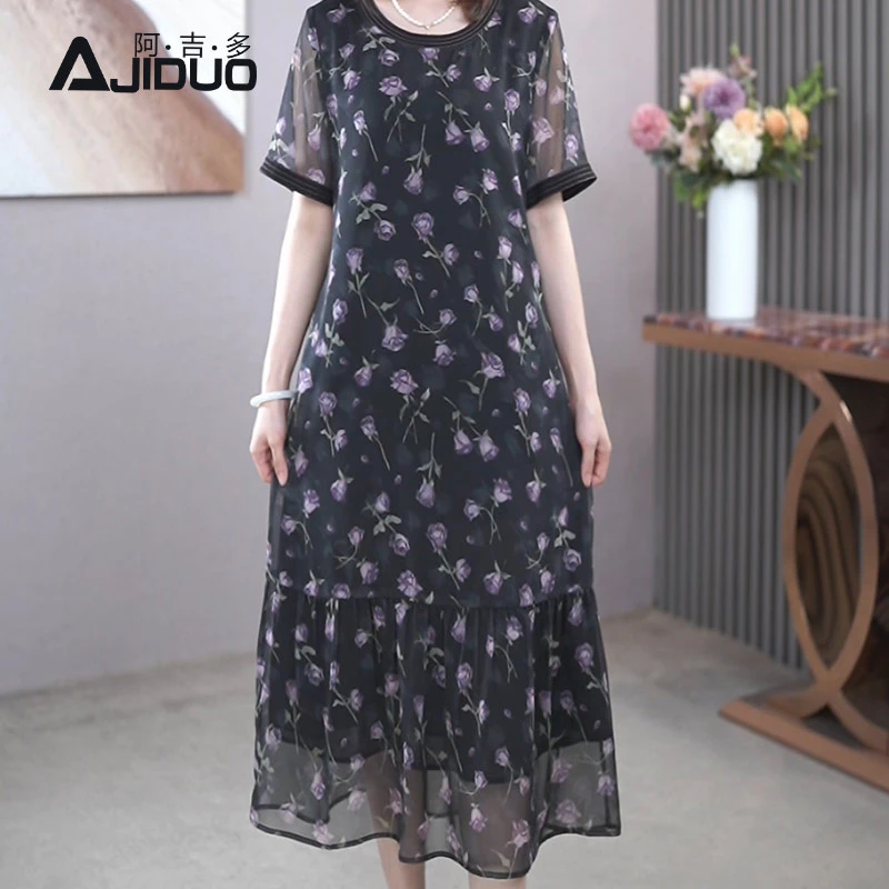 A22159阿吉多女士洋气连衣裙女夏季新款气质荷叶边大码碎花长裙子