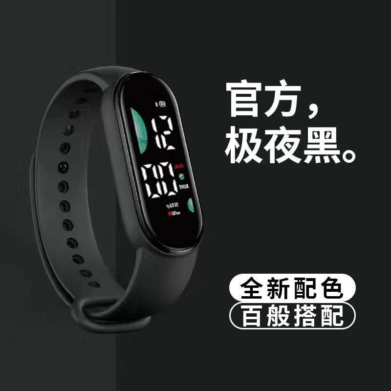 （爆款新品）触屏电子表运动手表新款中学小学生可爱静音手表男女款