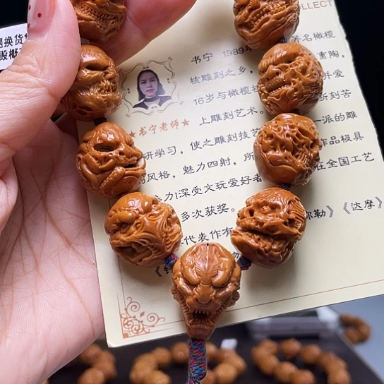 橄榄核手串/手链酷**孩橄榄核