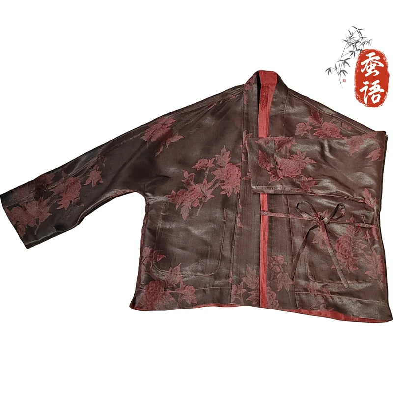 【海棠花外套】桑蚕丝香花鸡血藤50姆米双面双穿外套