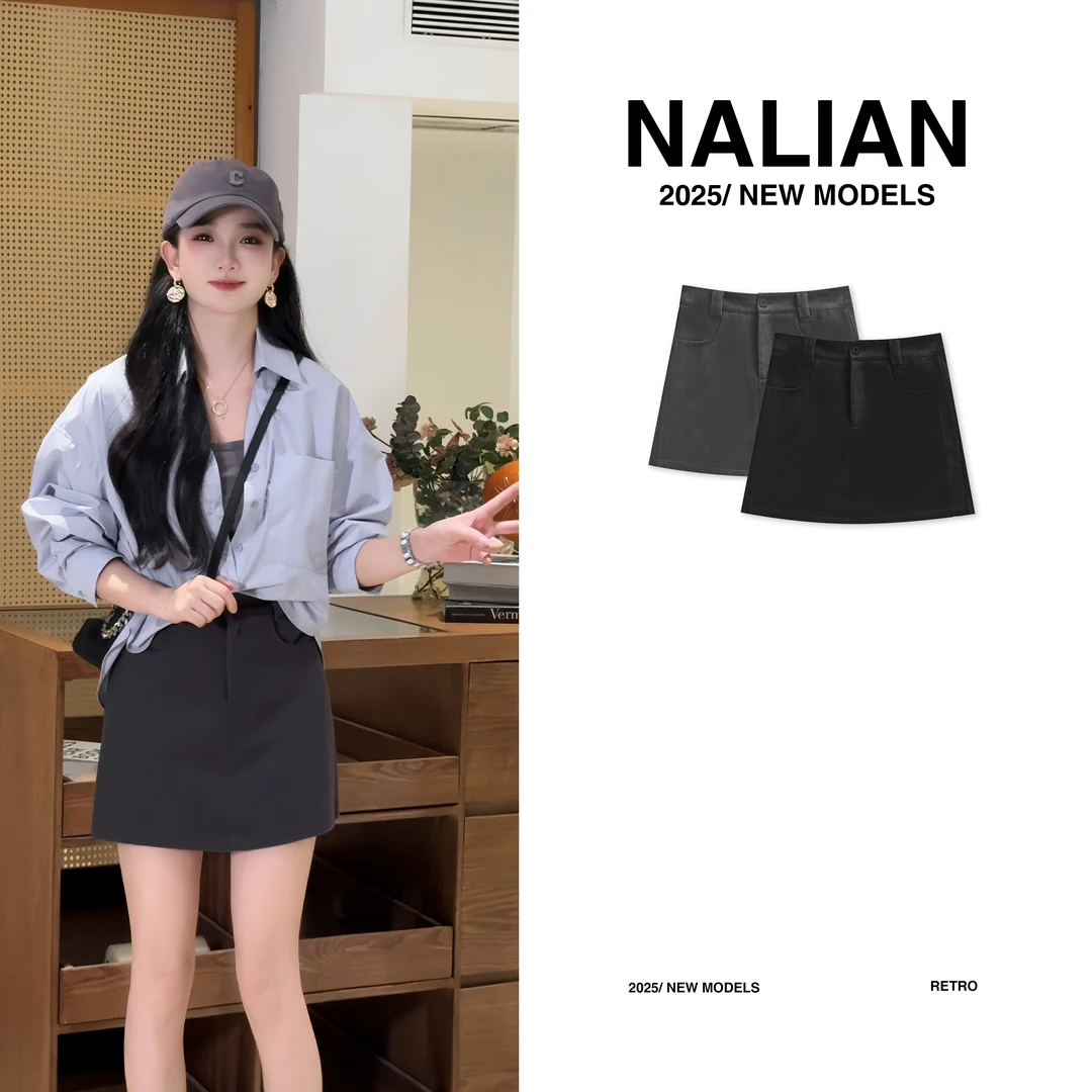 JGCGR2025#百搭高腰短裙2025