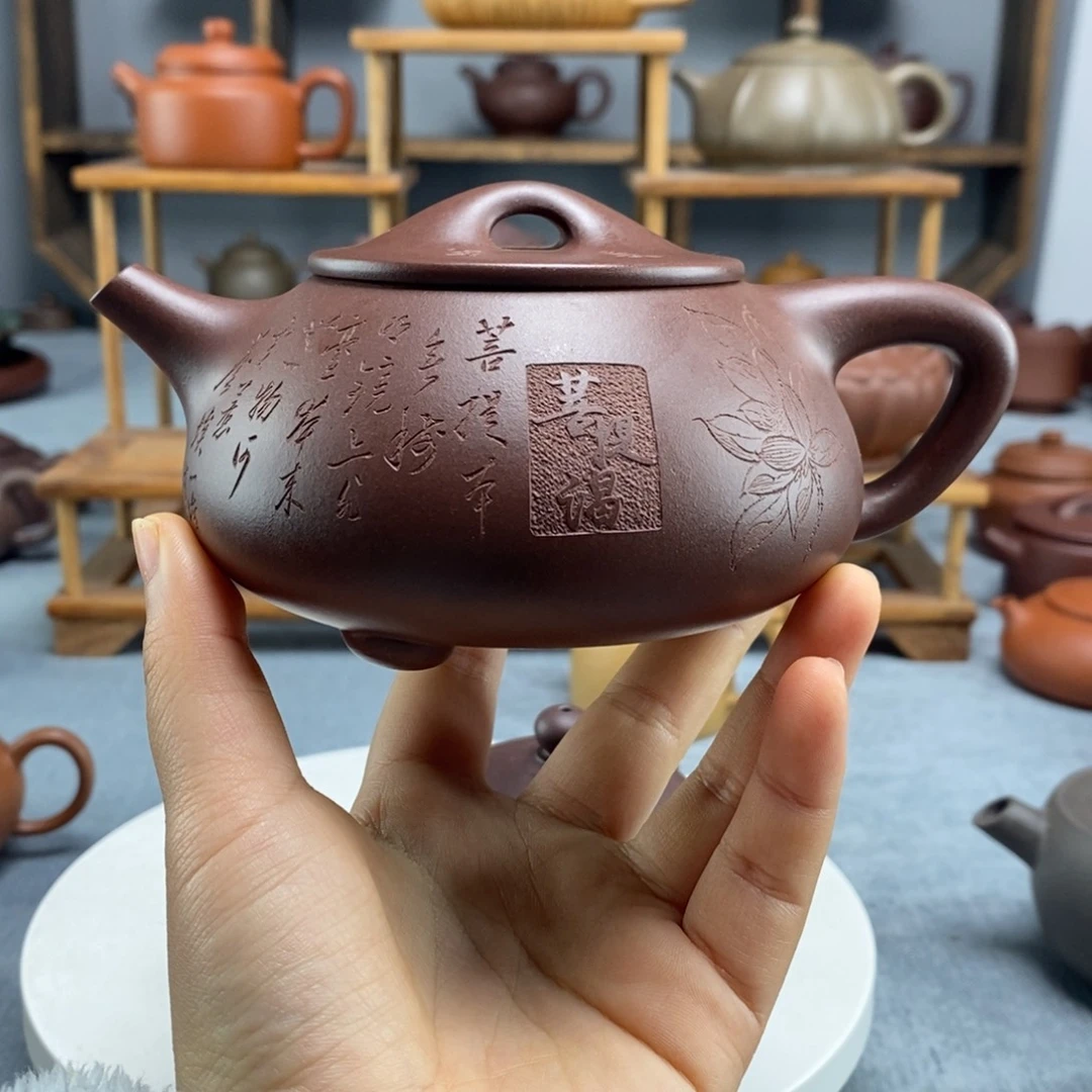 紫砂茶壶光明石瓢