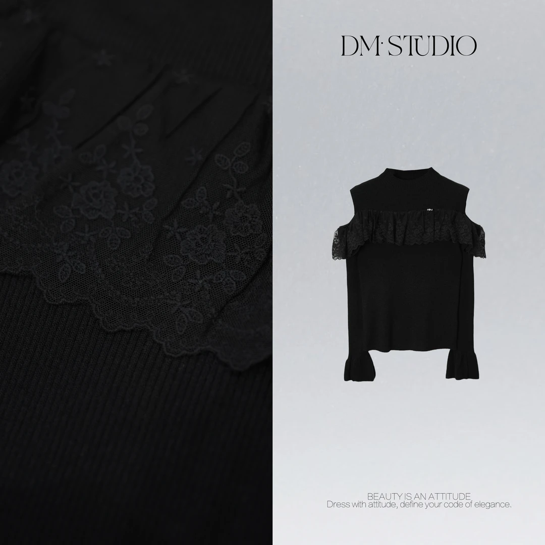 DEDM•STUDIO/精致减龄百搭木耳花边修身针织打底上衣2511ZZS/1938