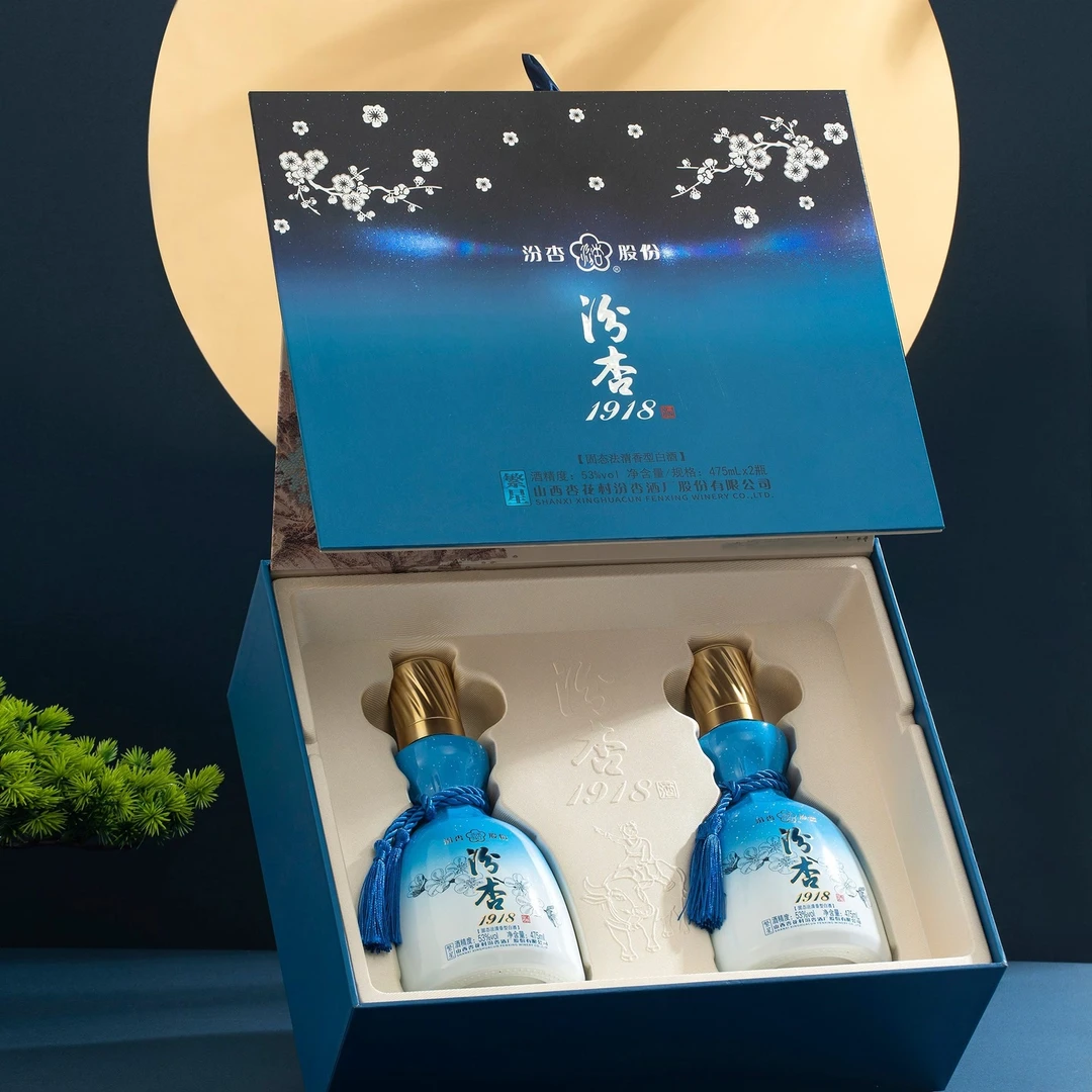 汾杏1918繁星清香型白酒53度475ml*6