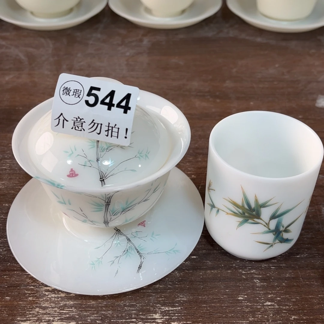 德化陶瓷德韵茶器，