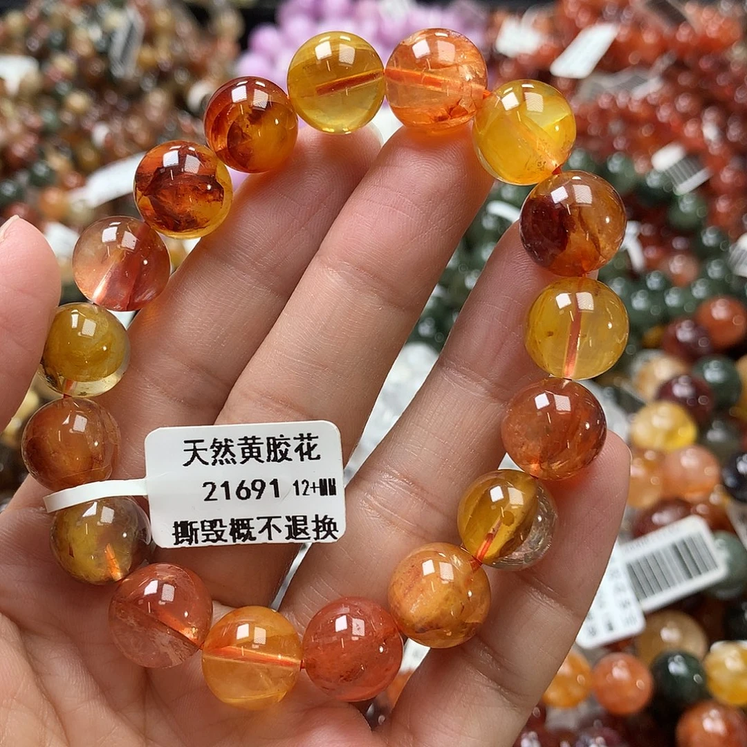 未镶嵌水晶手链，，，