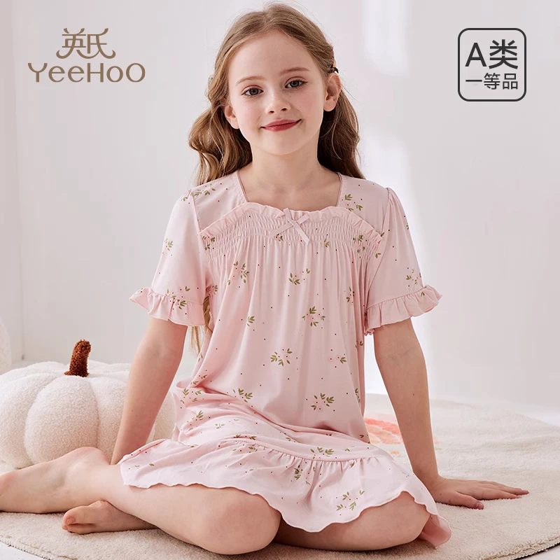 英氏女童睡裙2025夏季薄款儿童睡衣家居服女孩公主短袖抑菌
