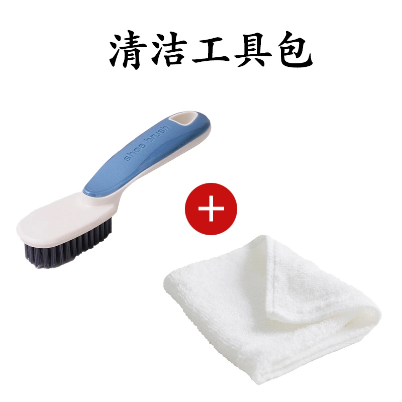 清洁工具包
