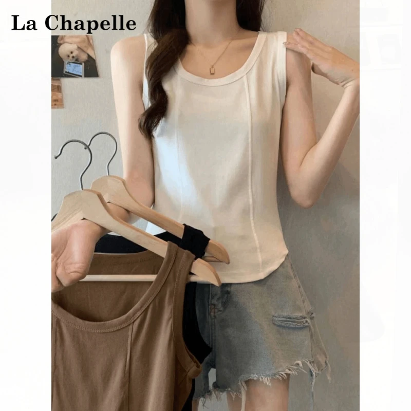 大码鱼骨吊带背心女内搭夏季胖mm辣妹外穿显瘦打底无袖上衣