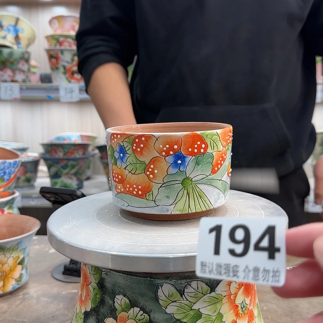 瑕疵瑕疵瑕疵瑕疵194