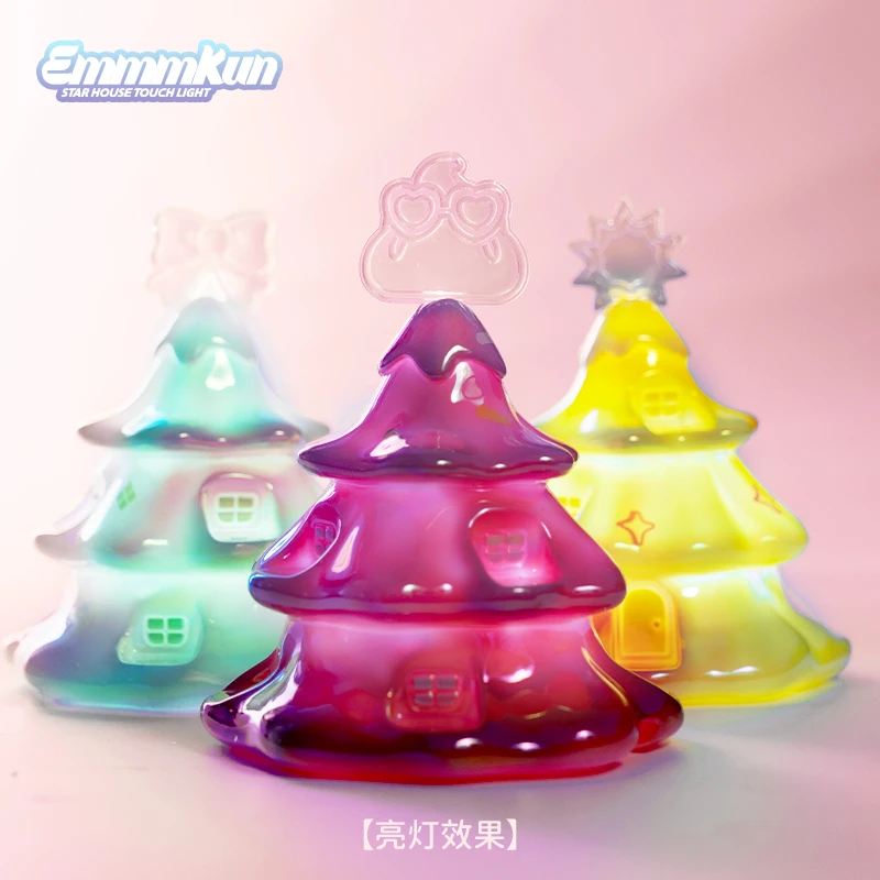 【代拆】Emmmkun幻彩星屋拍拍灯系列潮玩盲盒手办