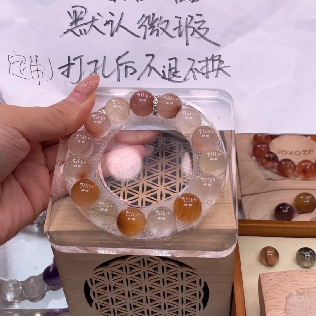 尐***人水晶手串未镶嵌好看的漂亮的兔毛卡14