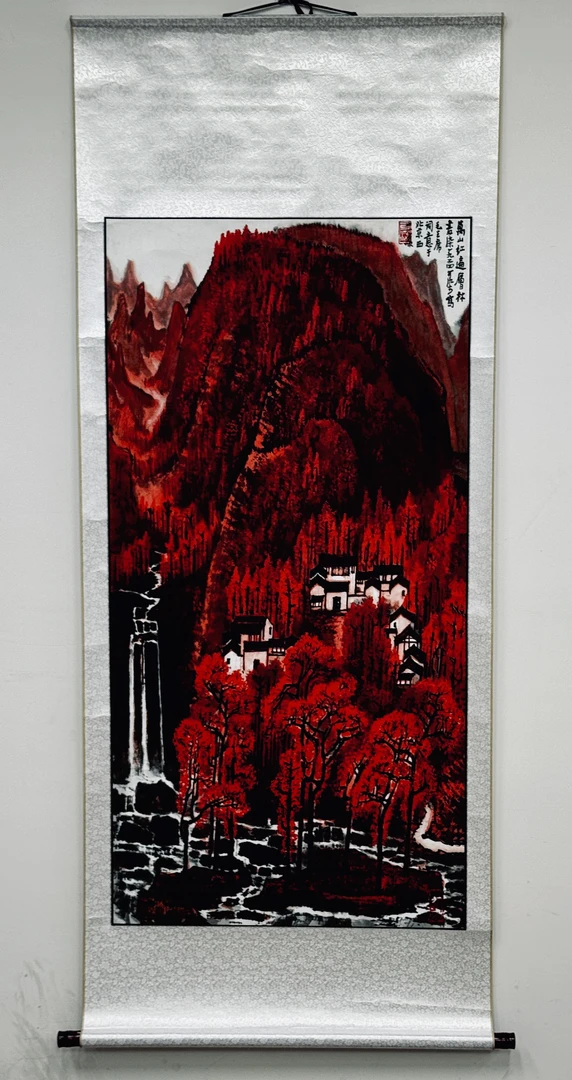 四尺竖《万山红遍》,复刻装饰画适用于客厅沙发背景墙办公室茶室