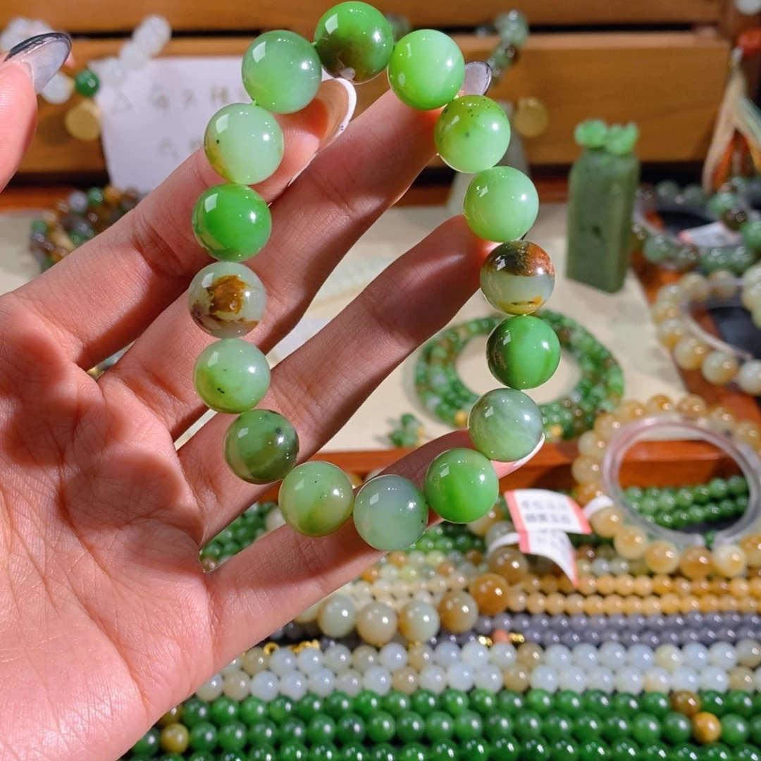 和田玉未镶嵌手链