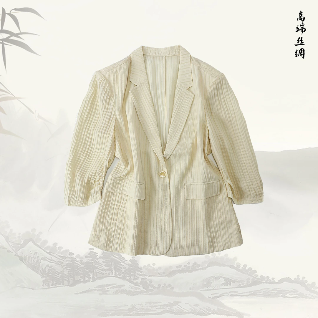 品牌新款桑蚕丝轻薄西装水洗时尚高端外套通勤上衣51731