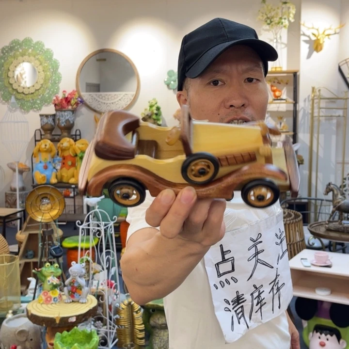 摆件哈哈哈哈哈哈哈