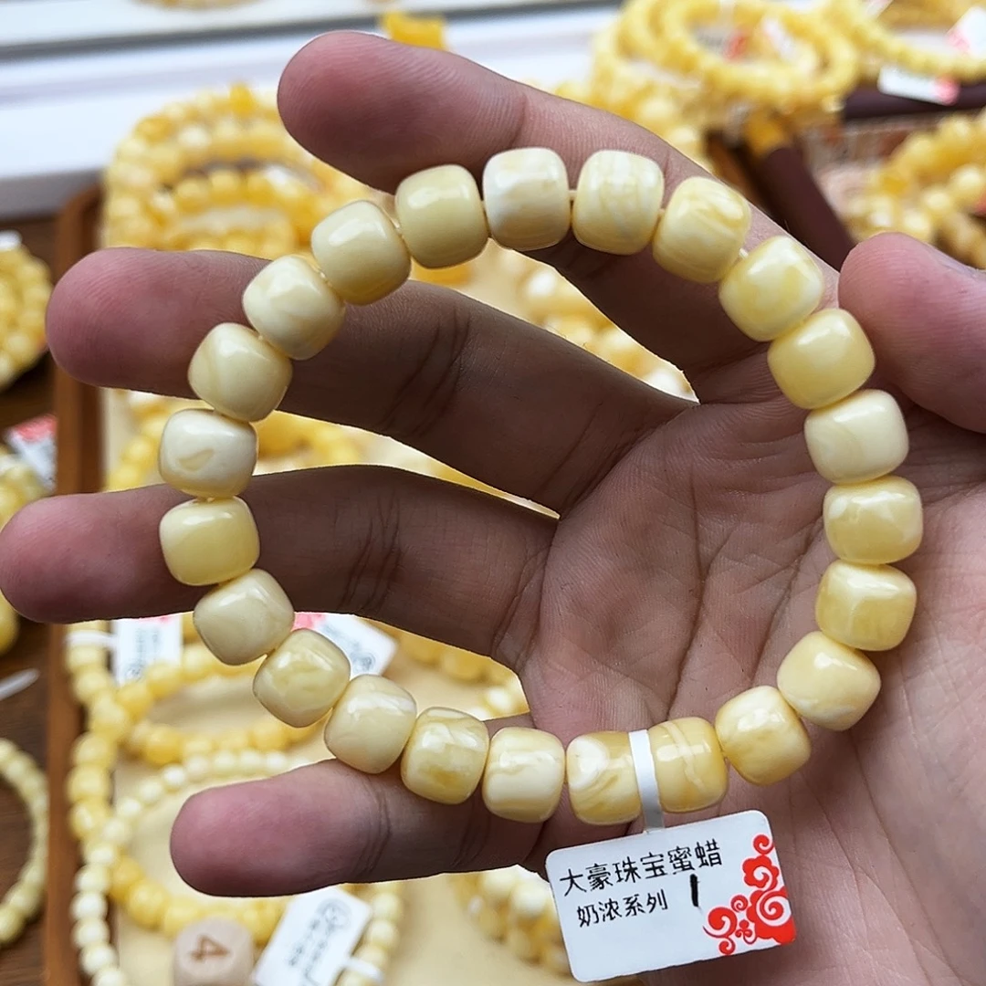 小***虎蜜蜡未镶嵌手链浓蜡奶白10.2mm