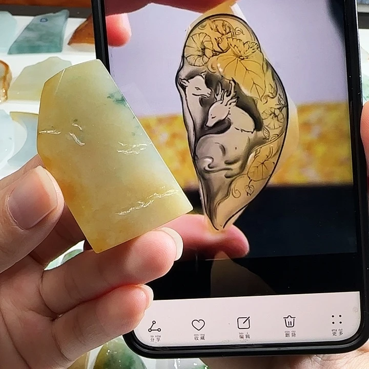 定制翡翠未镶嵌翡翠定制