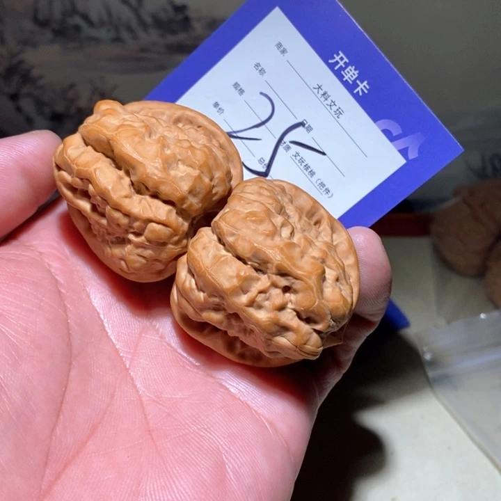 吊坠文玩核桃?**肥a25核桃