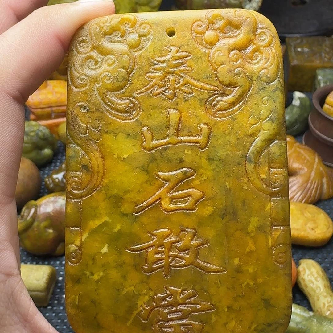 白玉菩提吊坠。。。