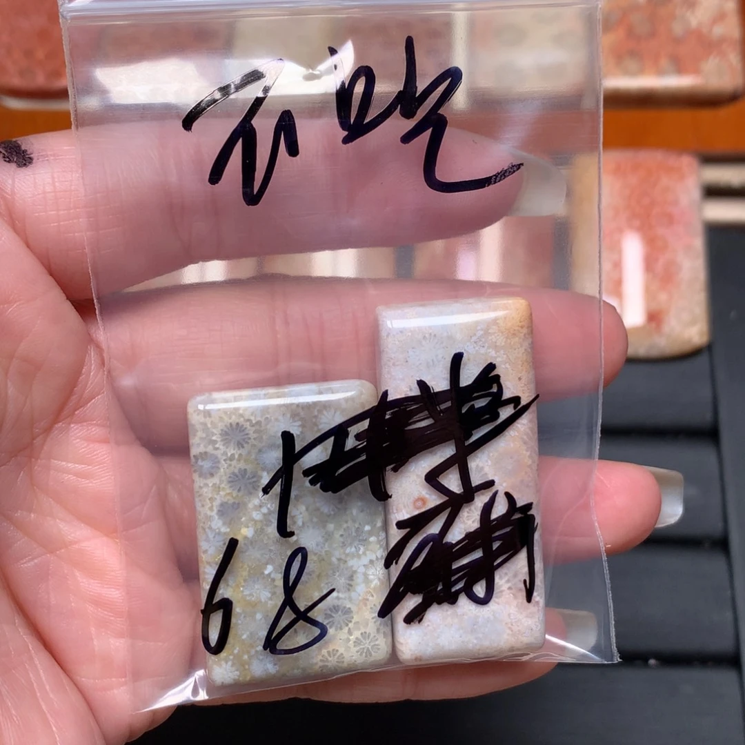 不***豆硅化玉未镶嵌吊坠无事牌手排平安扣