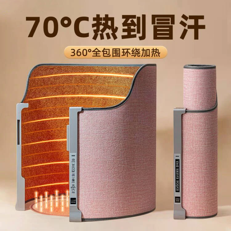 暖脚神器办公室桌下工位取暖器2025新款暖脚宝冬季暖腿捂脚加热垫