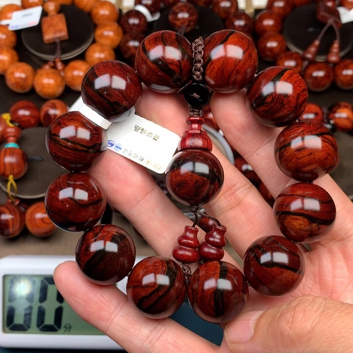 花梨木类友*黄花梨2.0F4