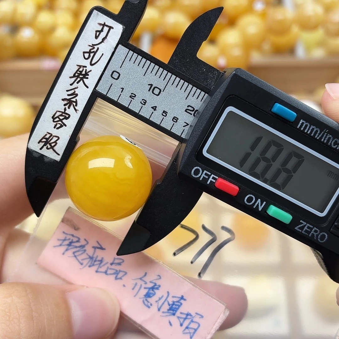 漫***匆蜜蜡未镶嵌裸石蜜蜡