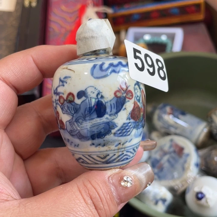 紫砂陶瓷艺术陶瓷艺术陶瓷艺术