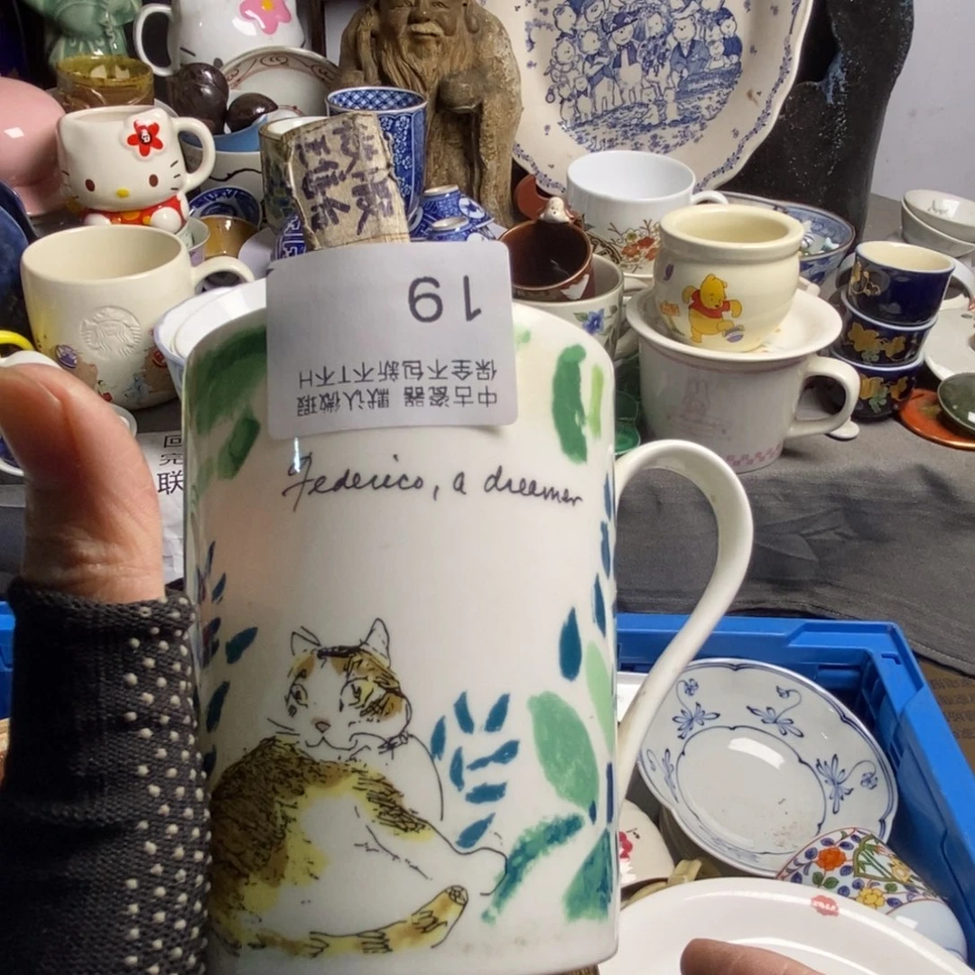 ****果瓷片茶具茶具茶具