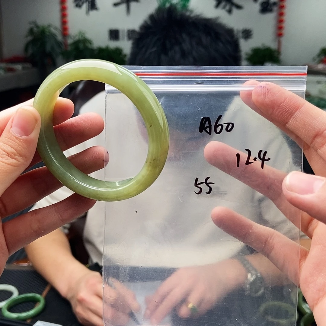 和田玉未镶嵌手镯拍一发一