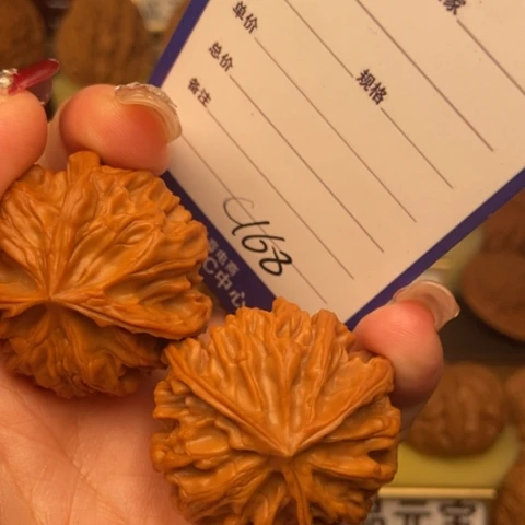 钓***鱼吊坠文玩核桃三棱