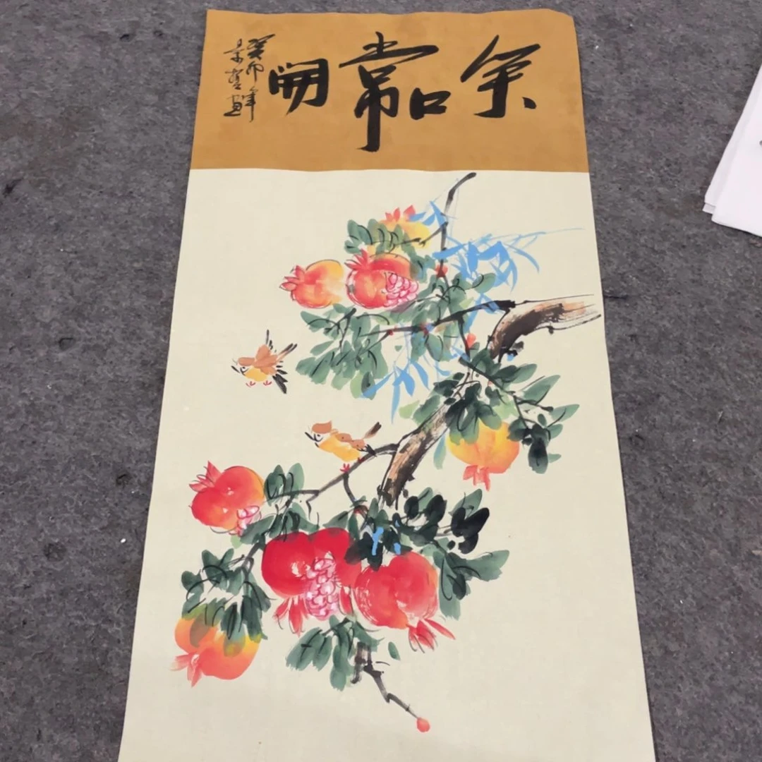 年画画作品欣赏作品欣赏