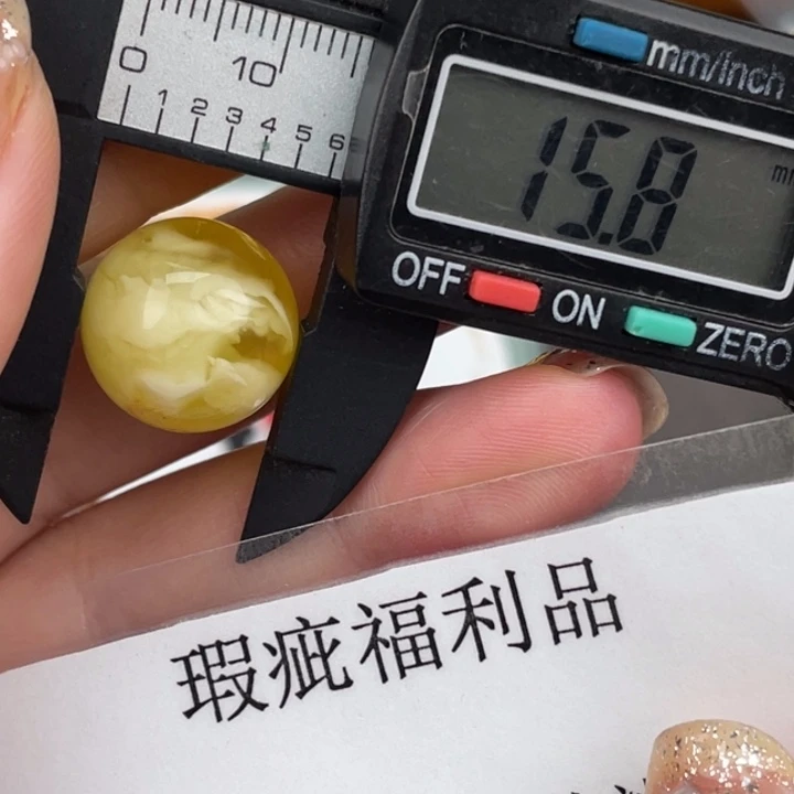 琥珀裸石未镶嵌微瑕505