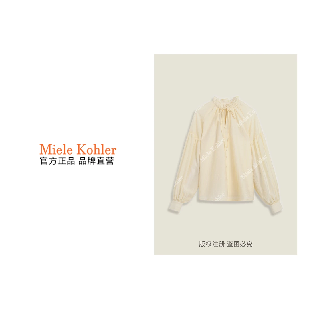 秋冬新款设计感带花瓣立领长袖女款衬衫MKKQ86276【澳门小源同款】