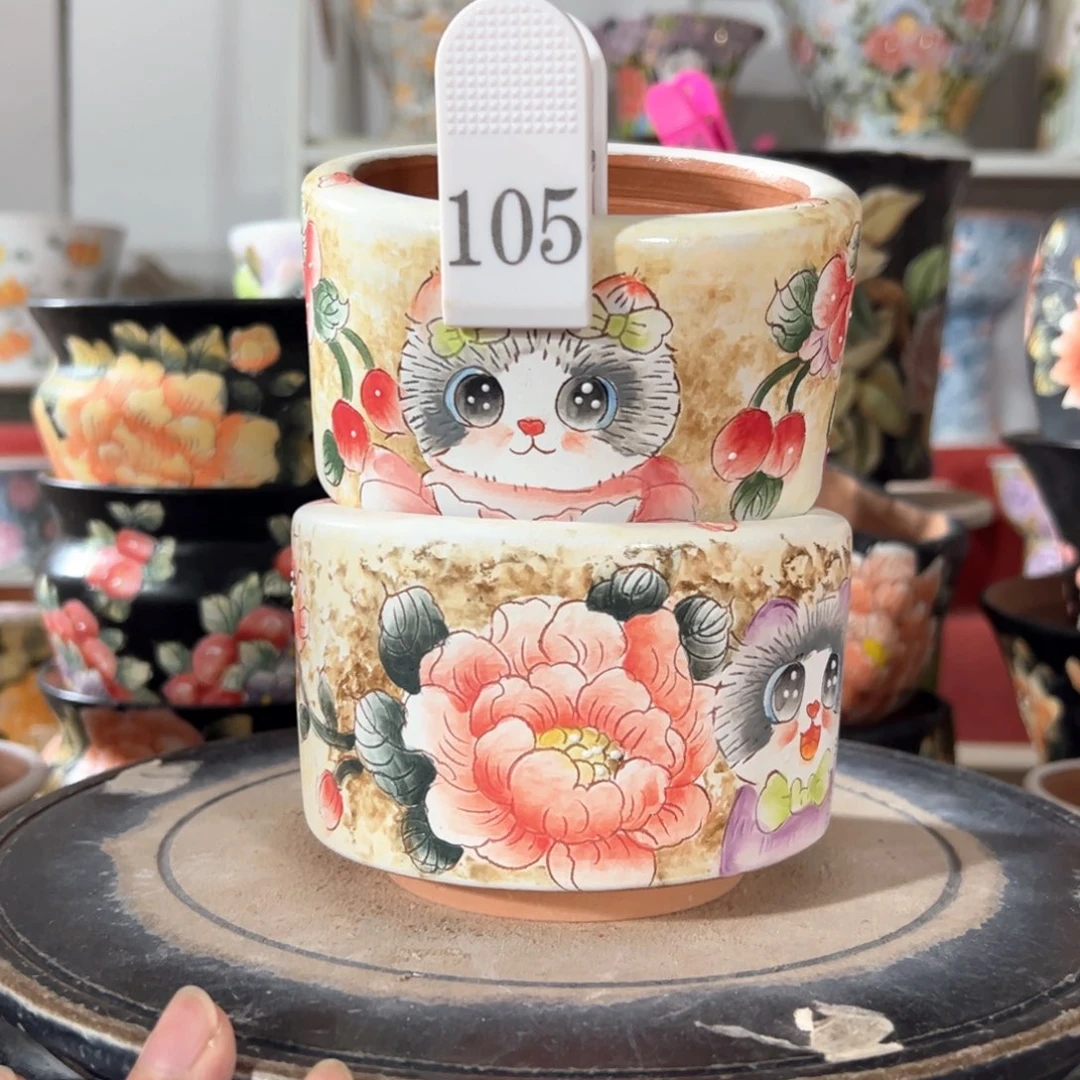 满38包邮 不满足不发哈