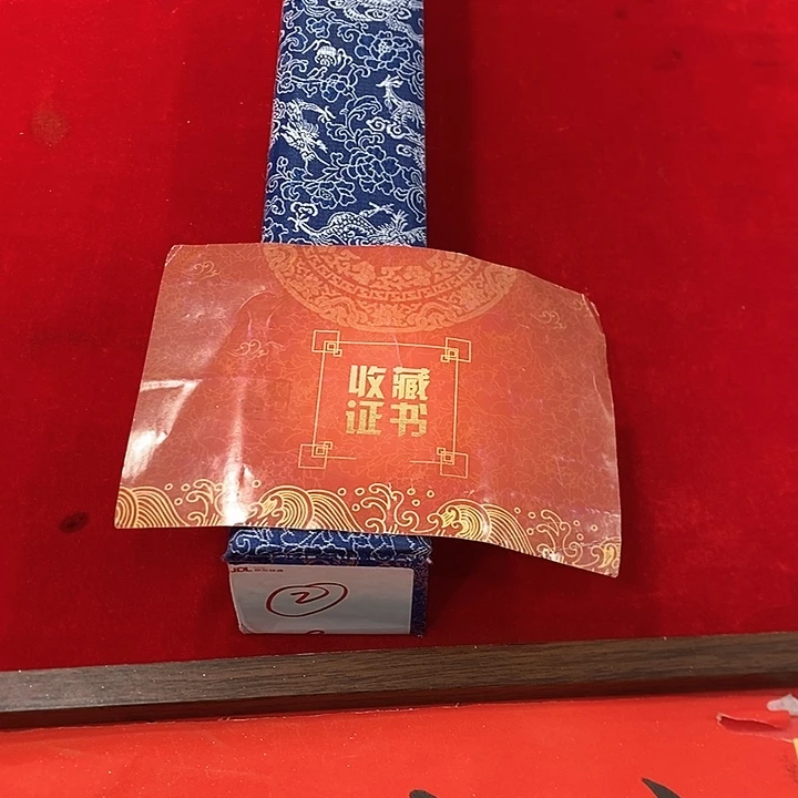 书法手写手绘作品