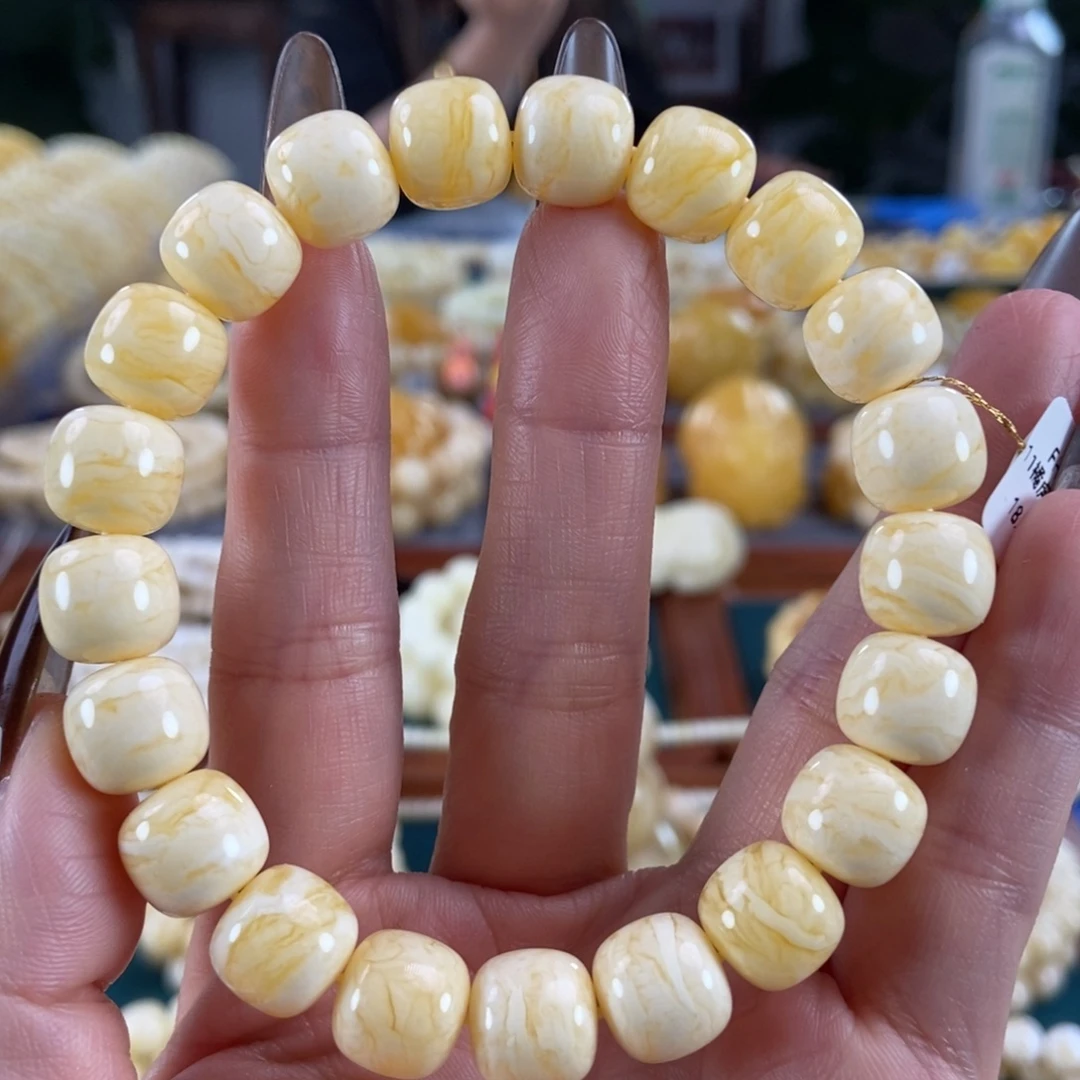 琥珀未镶嵌珠宝奇石11同料18.03