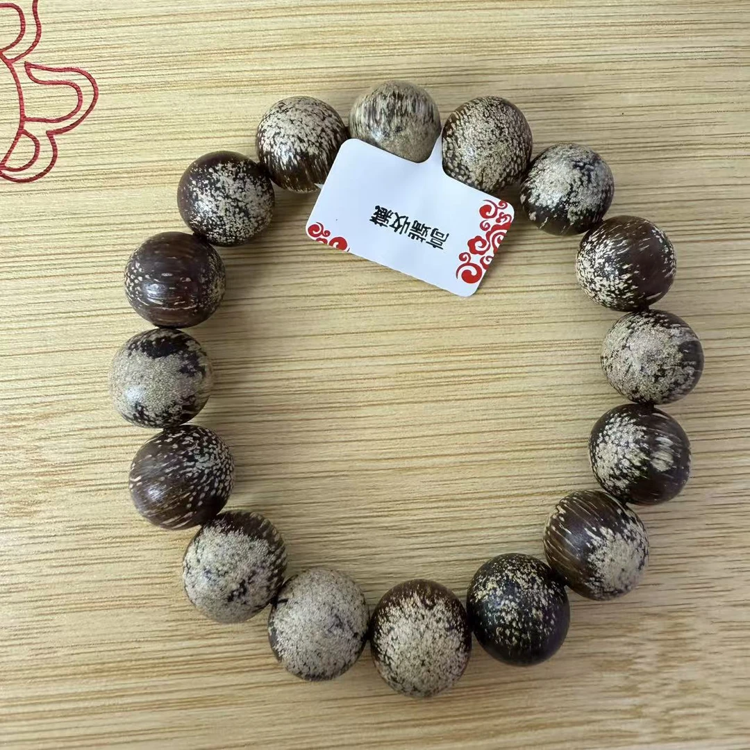 沉香785号沉香文玩多样性发其一