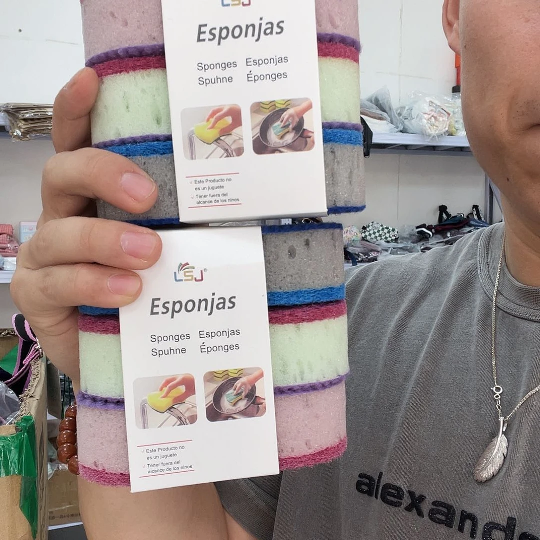 PU化妆包等各种产品的