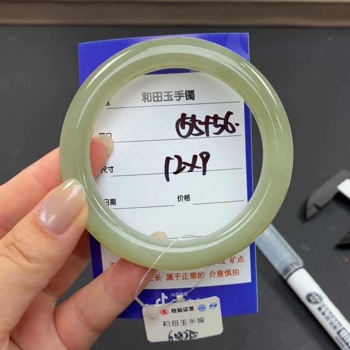 和田玉（糖玉）手镯未镶嵌