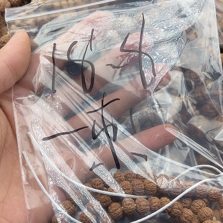 一****手串金刚菩提谢谢