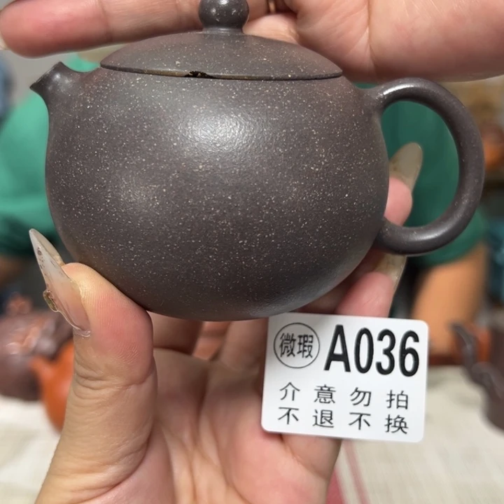茶壶紫砂宜兴原矿紫砂精品