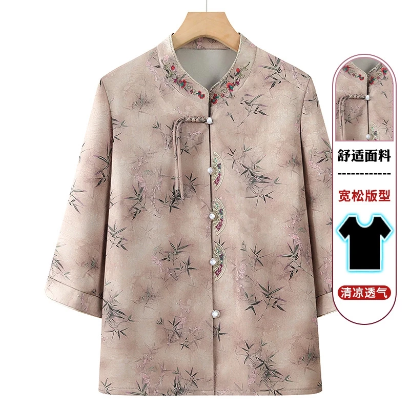 老太太春夏唐装衬衫新中式七分袖老人衣服中老年人衬衣女妈妈夏季