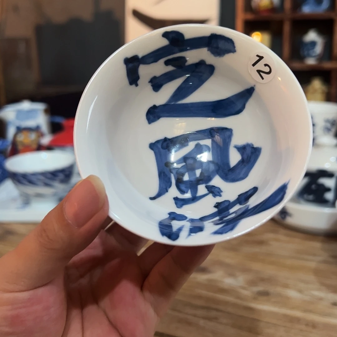 陶瓷艺术作品欣赏