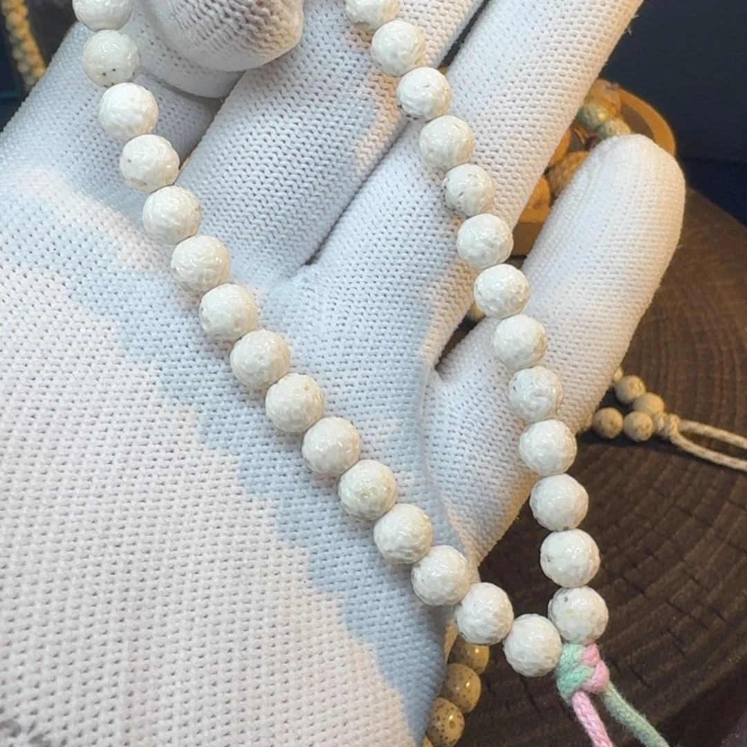 吊坠星月菩提7改 荔枝纹手持